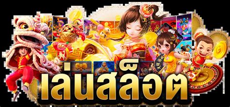 โปรโมชัน RICHES 909 เว็บพนันออนไลน์ ได้รับความนิยมมากที่สุด.
